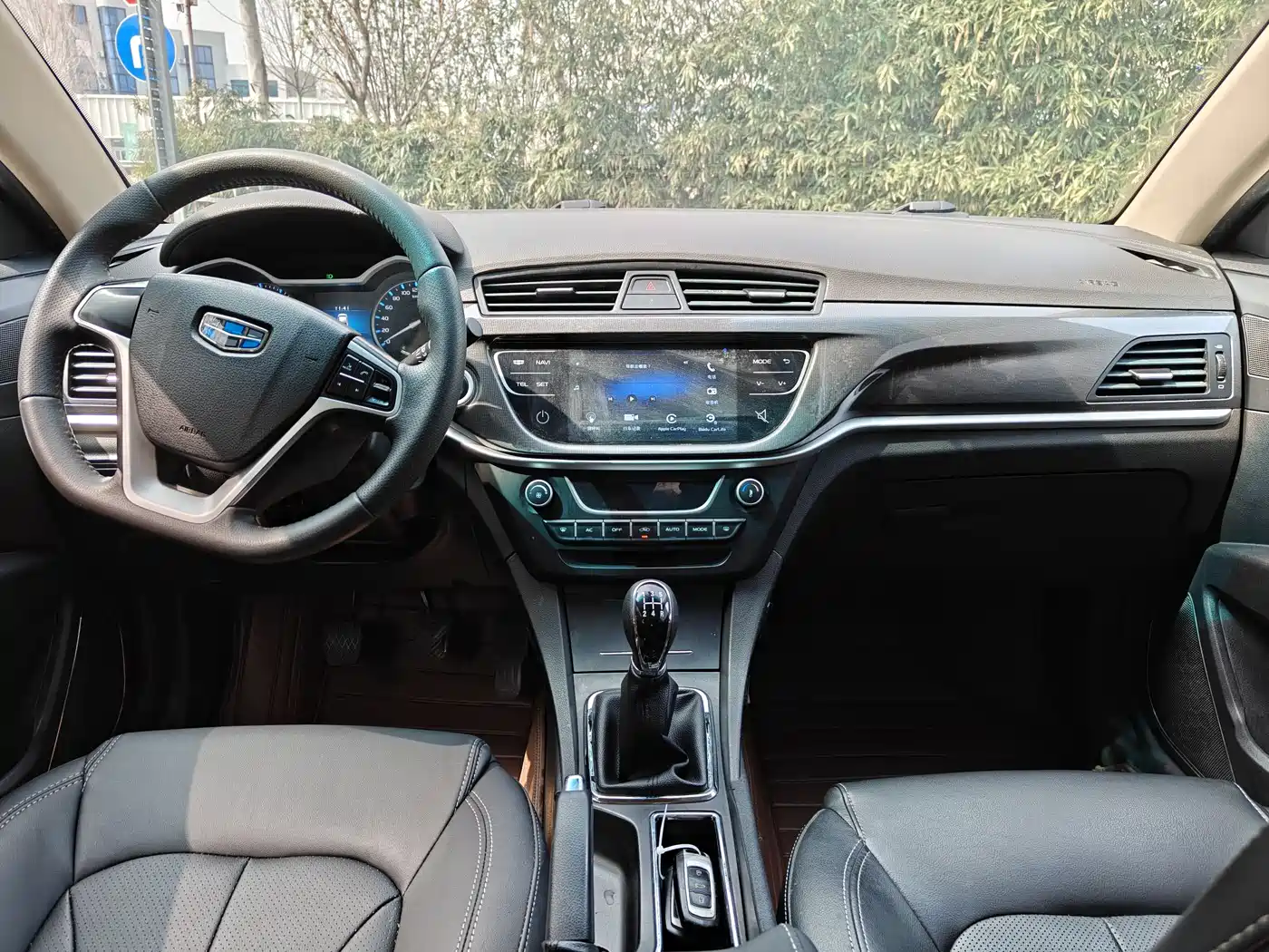 GEELY AUTOMOBILE EMGRAND