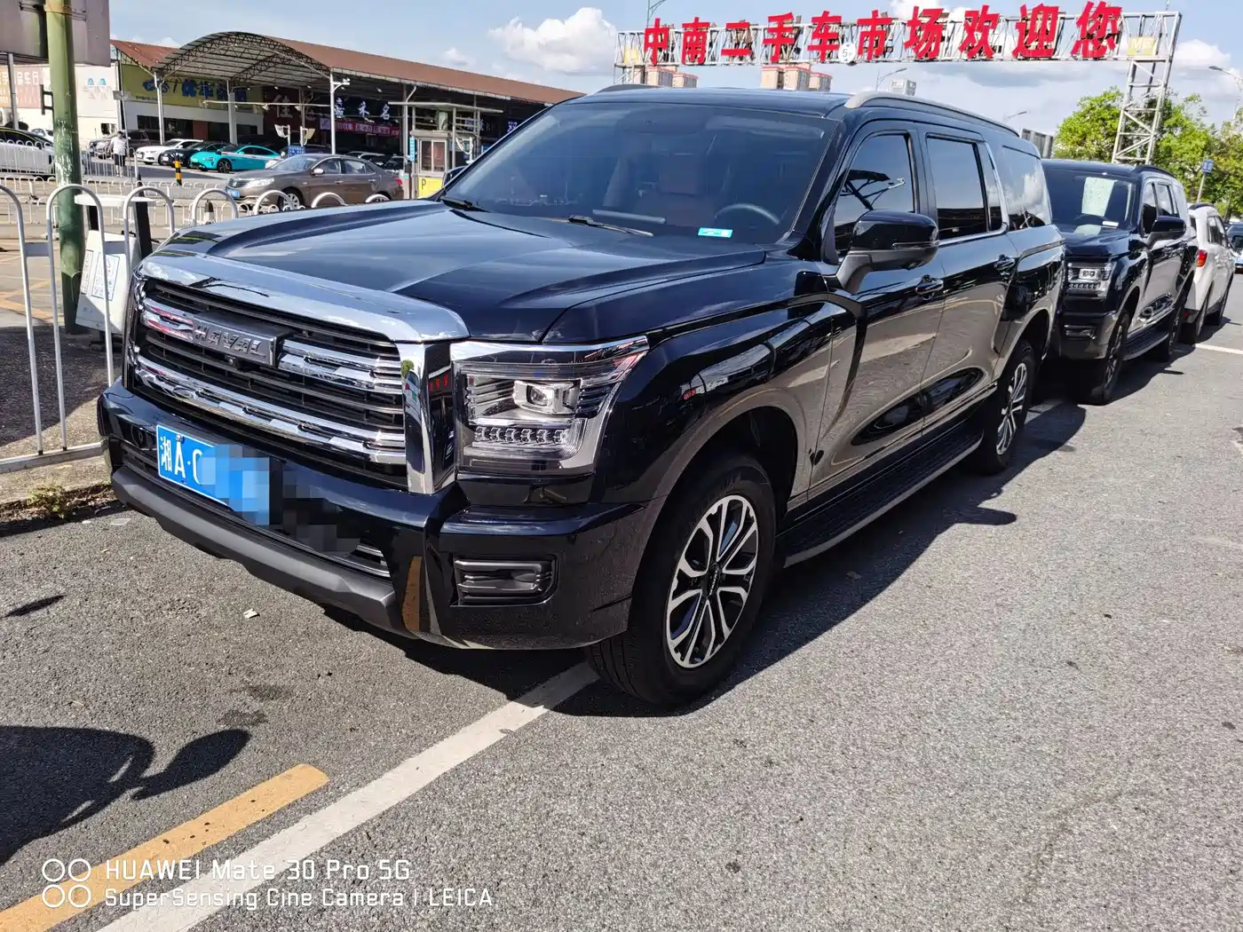 Haval H5 2024 2023 2.0T Automatic AWD Leading Elite Gasoline