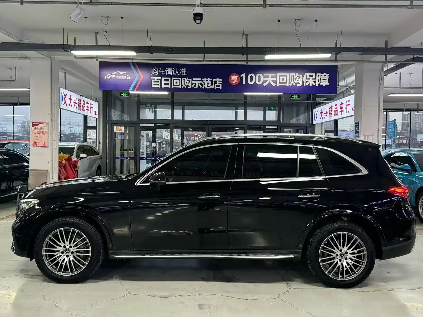 Mercedes-Benz GLC 2024 GLC 300 L 4MATIC Dynamic 5-seater фото 7