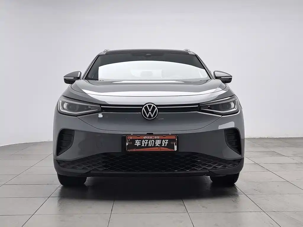 Photo 3 - Volkswagen ID.4 CROZZ