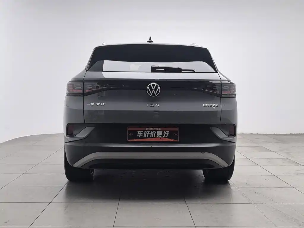Photo 4 - Volkswagen ID.4 CROZZ