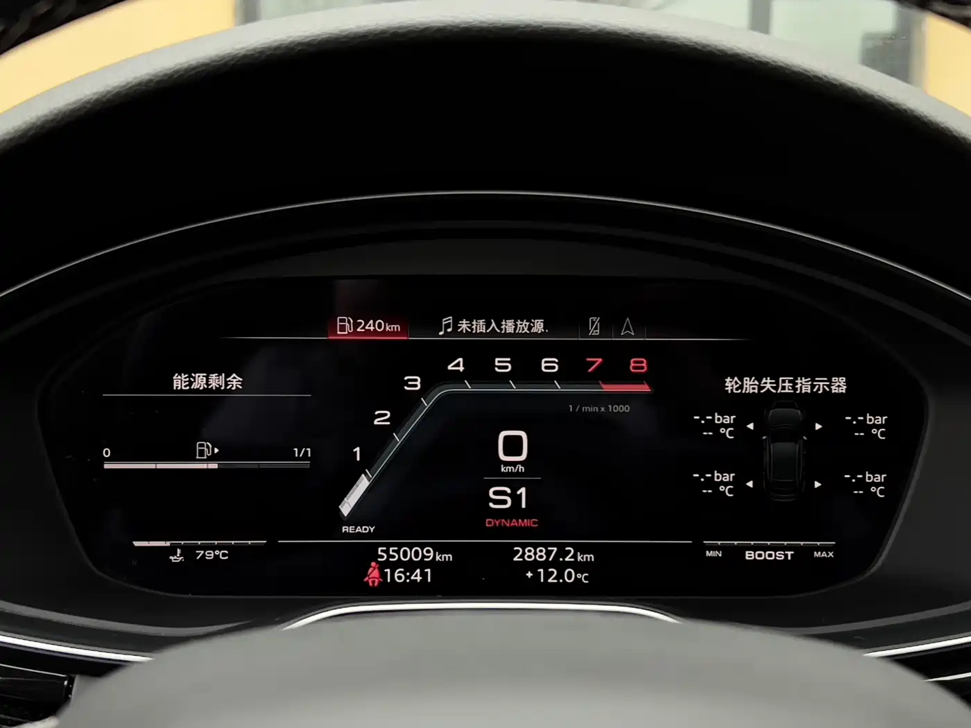 Audi S5 2020 S5 3.0T Sportback фото 11