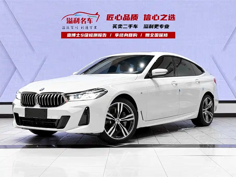 BMW 6 Series GT 2022 Model 630i M Sport Package
