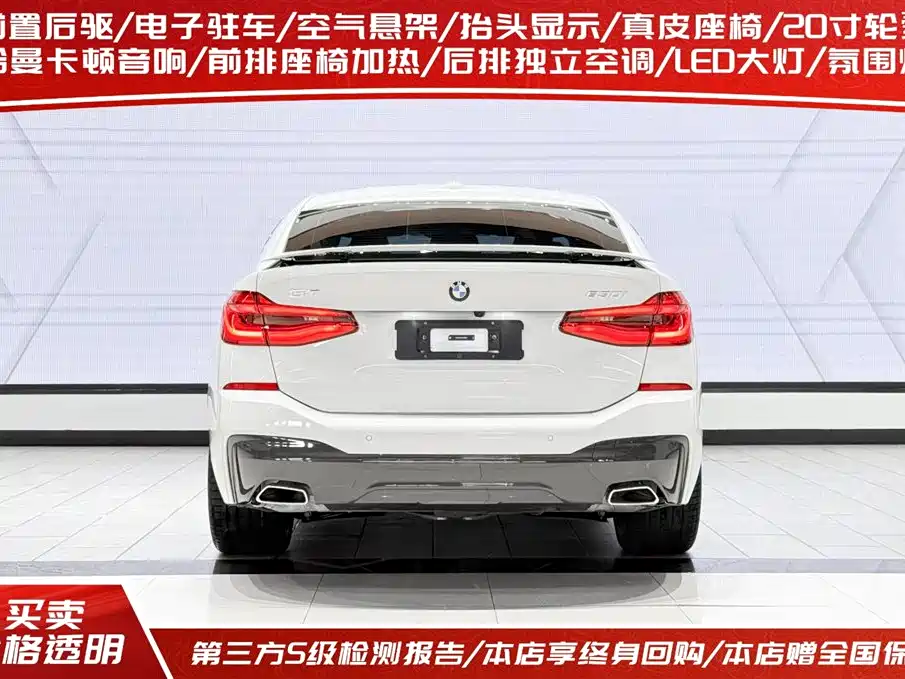 BMW 6 Series GT 2022 Model 630i M Sport Package фото 4