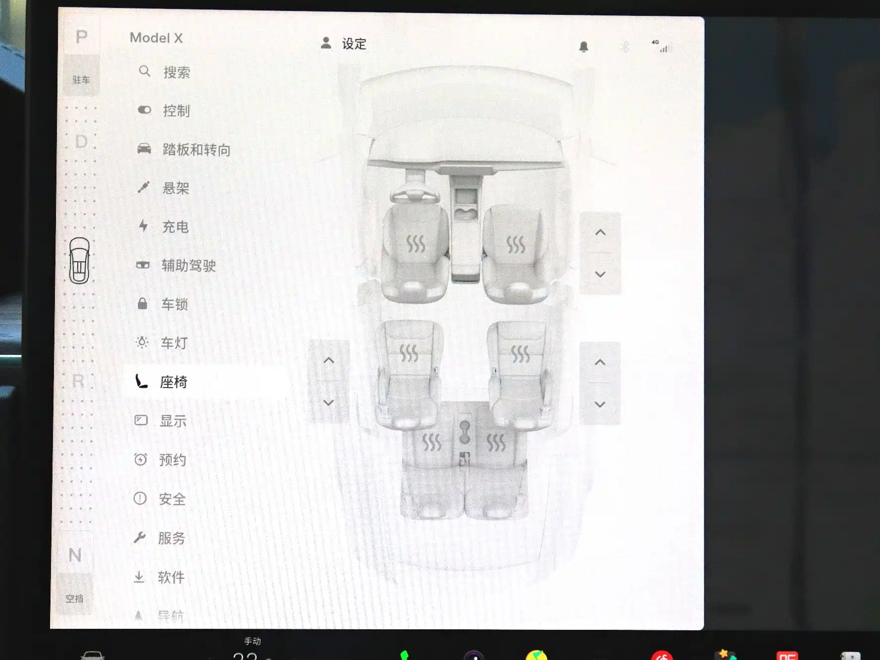 Фото 12 - Tesla Model X