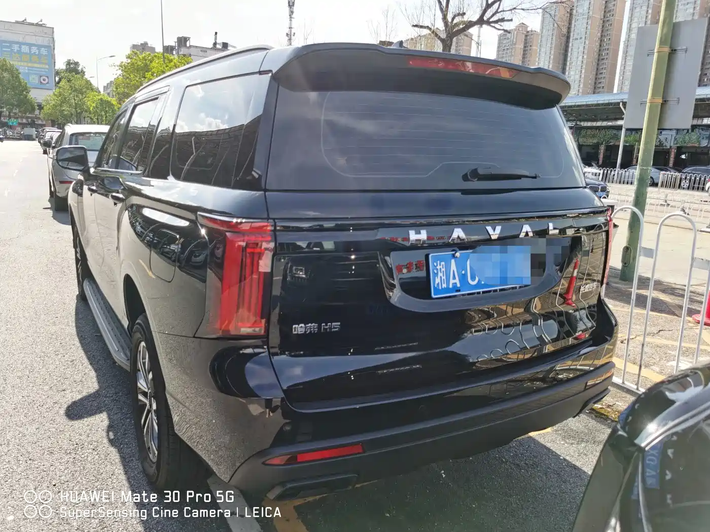 Haval H5 2024 2023 2.0T Automatic AWD Leading Elite Gasoline