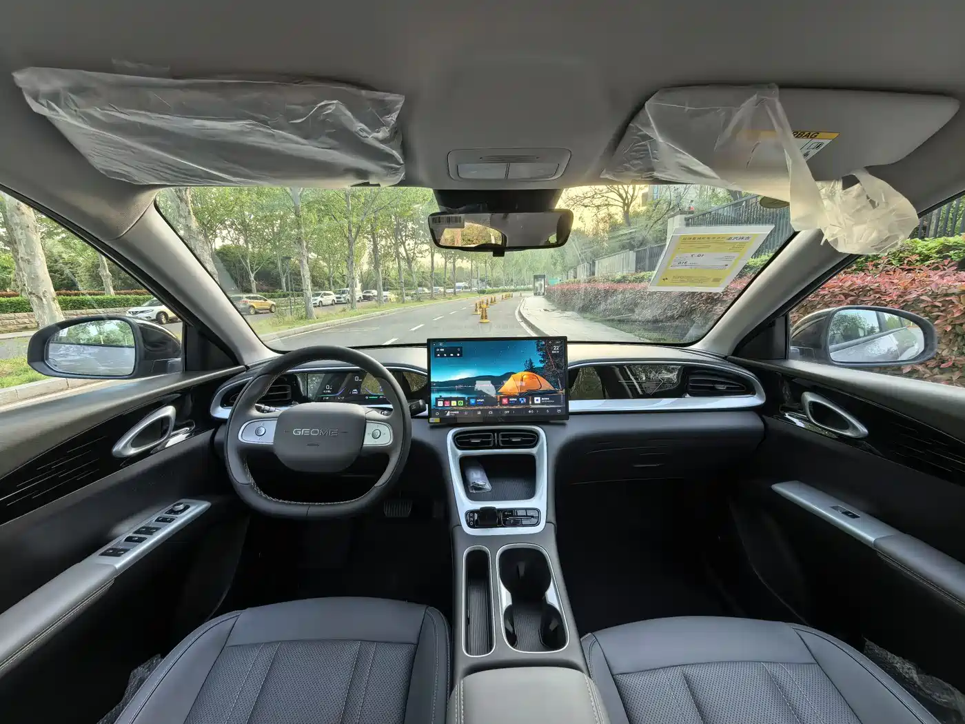 GEELY GALAXY STAR WISH