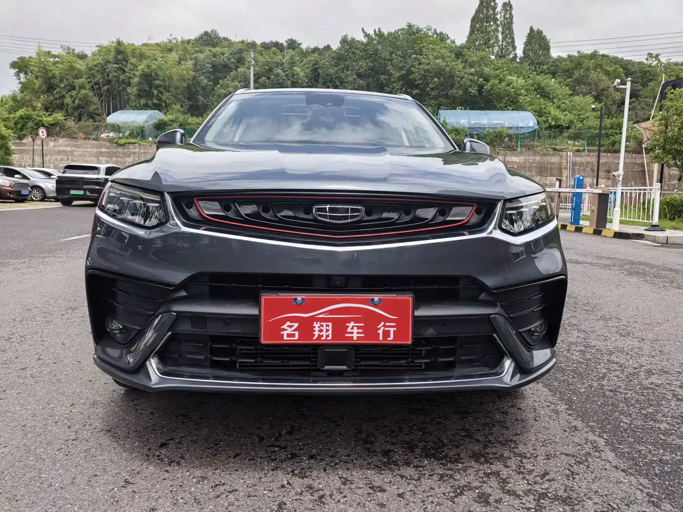 Geely Xingyue 2020 2020 High Energy Edition 350T Shining Star