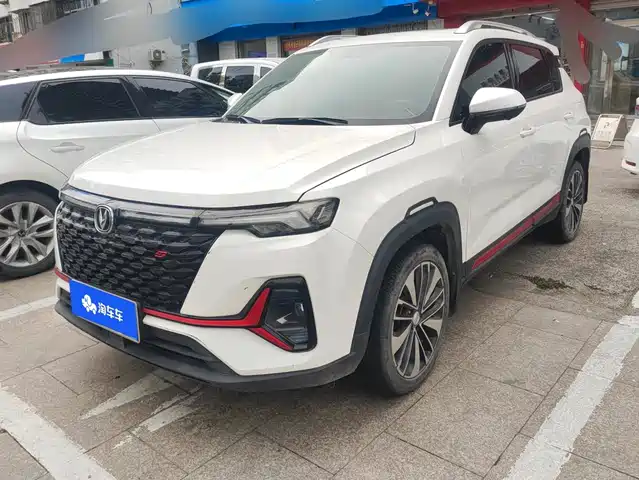Changan CS35 PLUS 2021