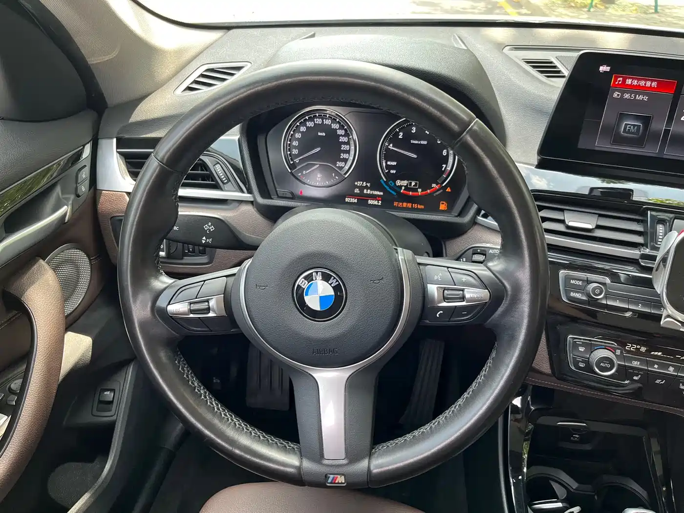 BMW X1 2021 sDrive20Li Exclusive фото 9