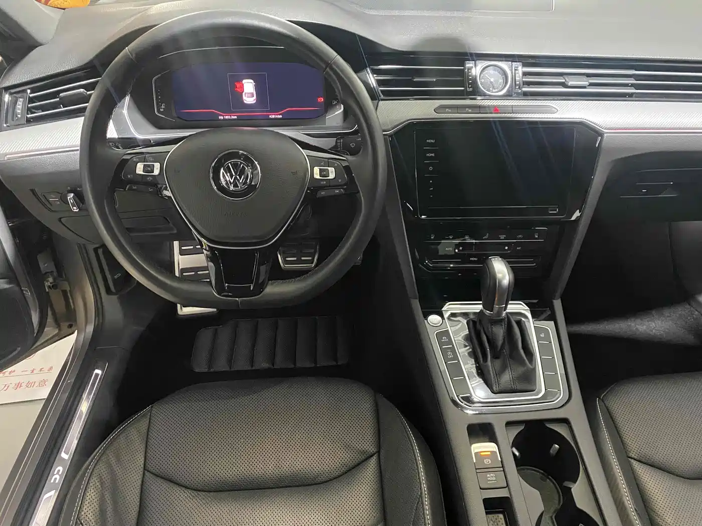 Volkswagen FAW-Volkswagen CC 2020 330TSI Glamour Version China VI фото 13