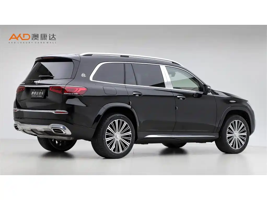 Mercedes-Benz Maybach GLS 2023 2022 GLS 480 4MATIC