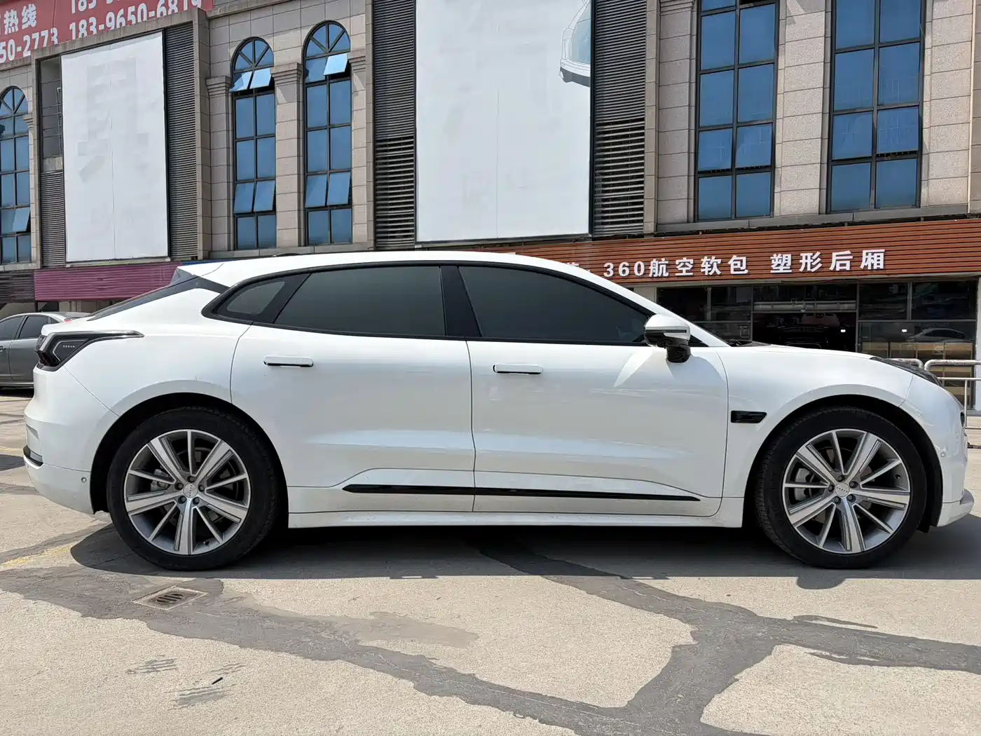 ZEEKR EXTREME KRYPTON 001