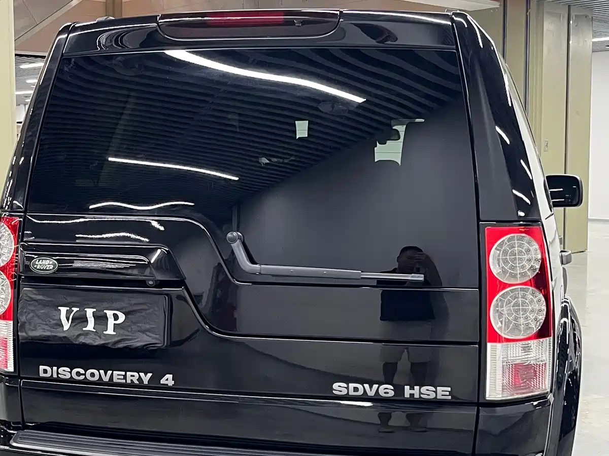 Photo 13 - Land Rover Discovery