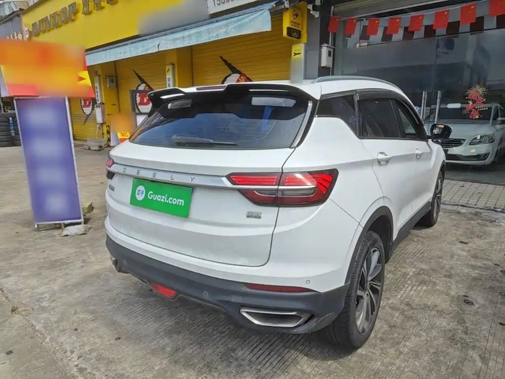 Photo 7 - Geely Coolray