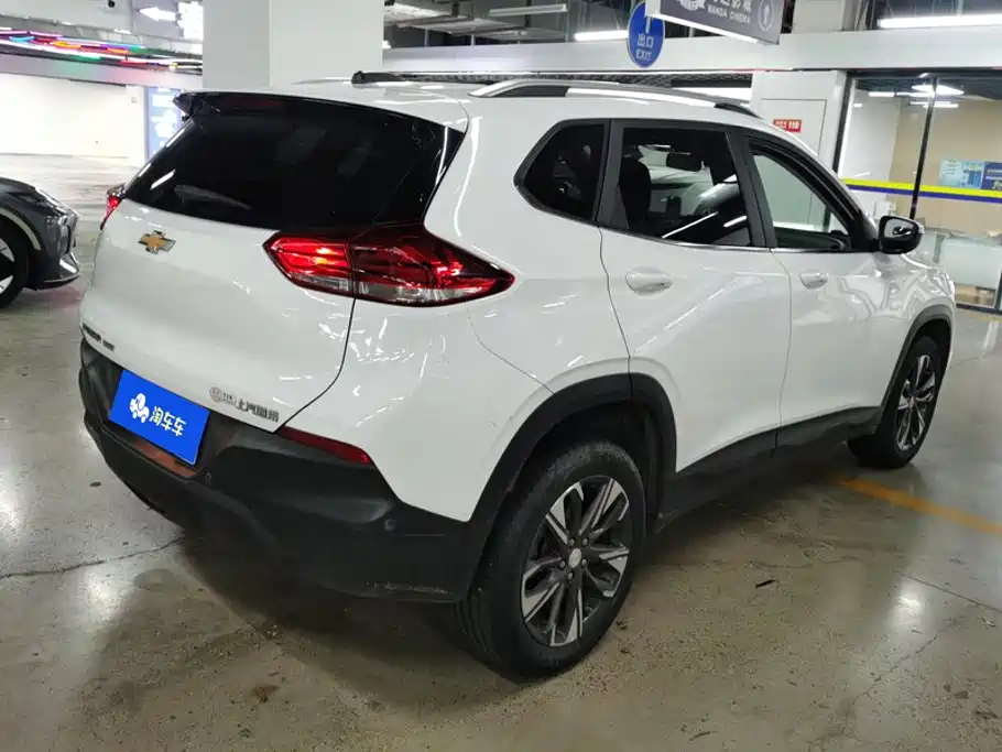 2021 Chevrolet Trax