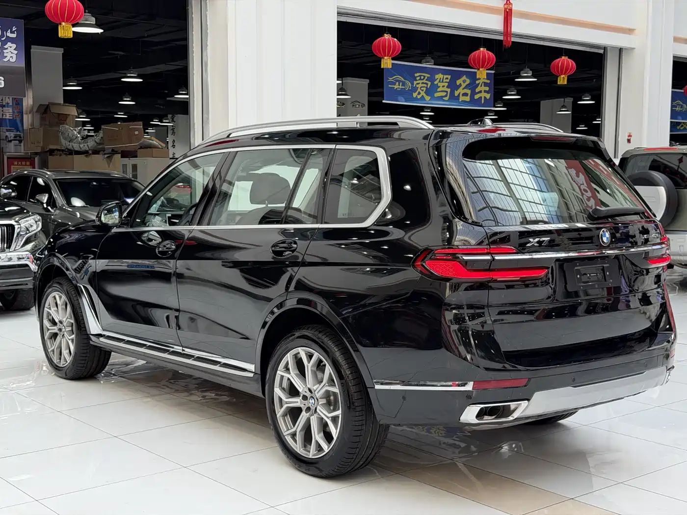 BMW X7 2026 2025 xDrive40i Leading Luxury Package