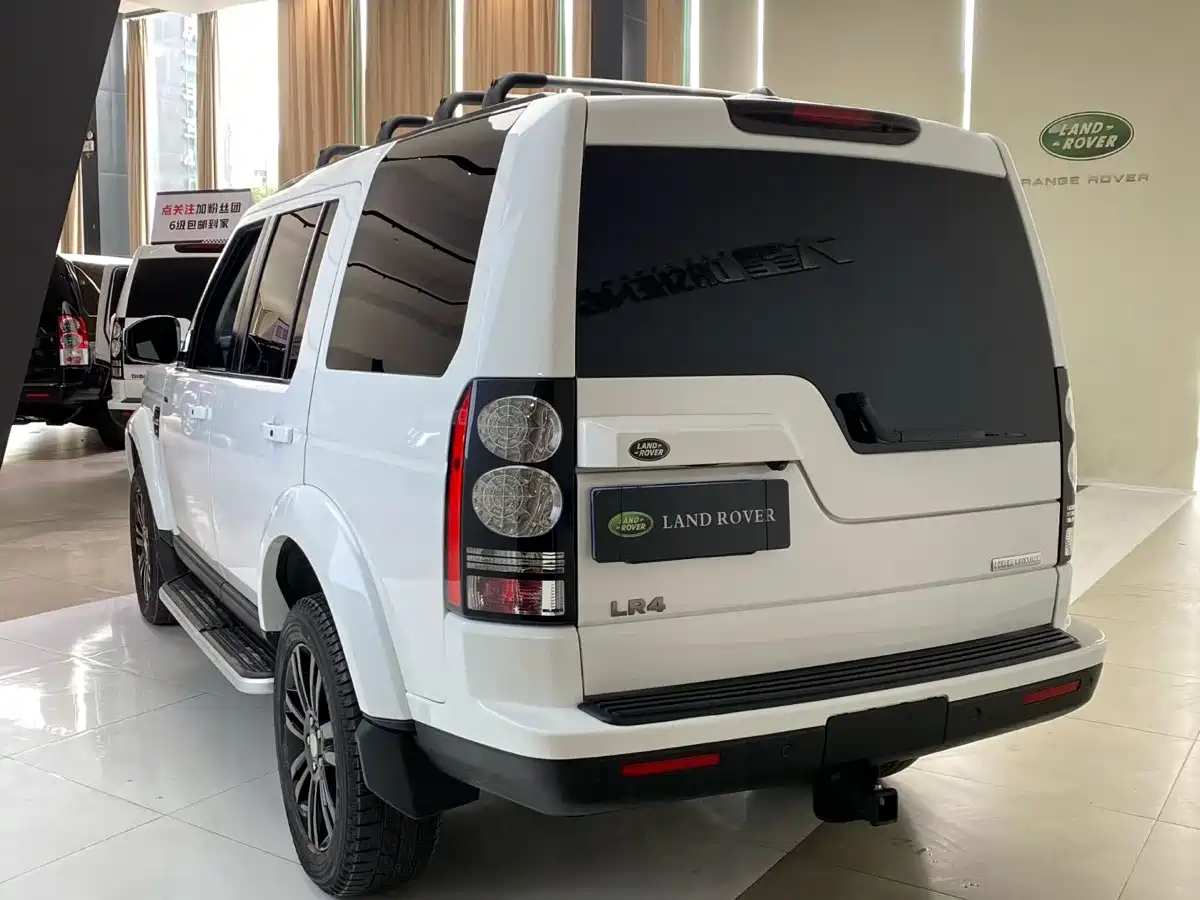 Photo 6 - Land Rover Discovery