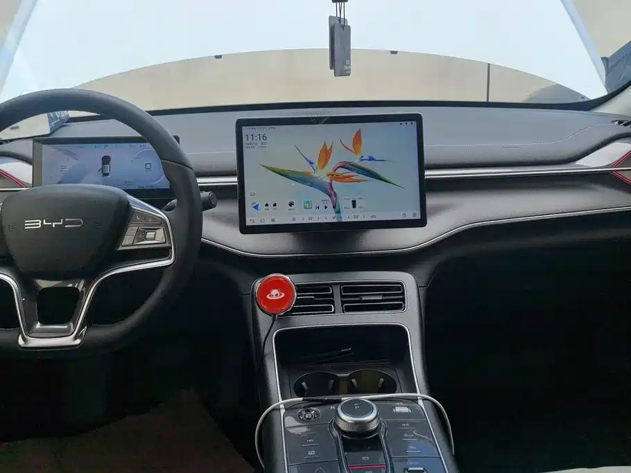 BYD Destroyer 05 2022 2022 DM-i 55KM Premium