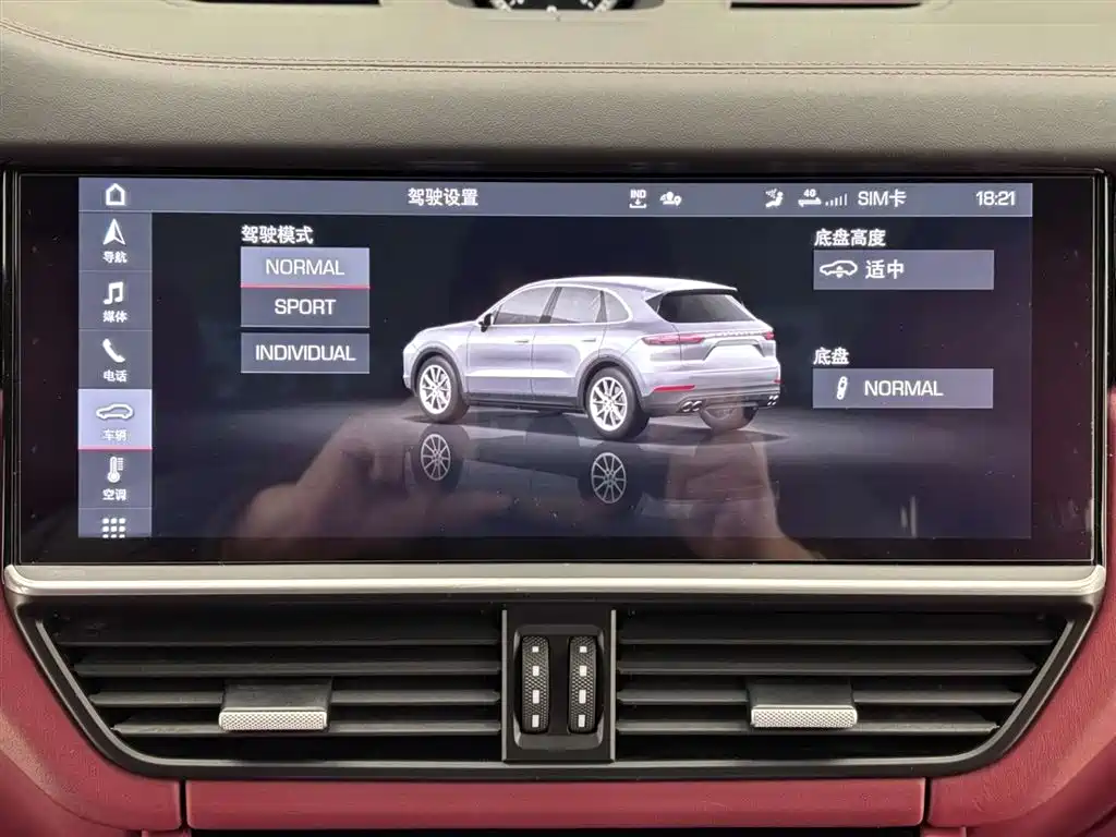 Porsche Cayenne 2019 Cayenne 3.0T фото 23