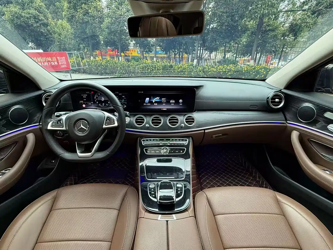 Mercedes-Benz E-Class 2017 E 300 L Luxury фото 22