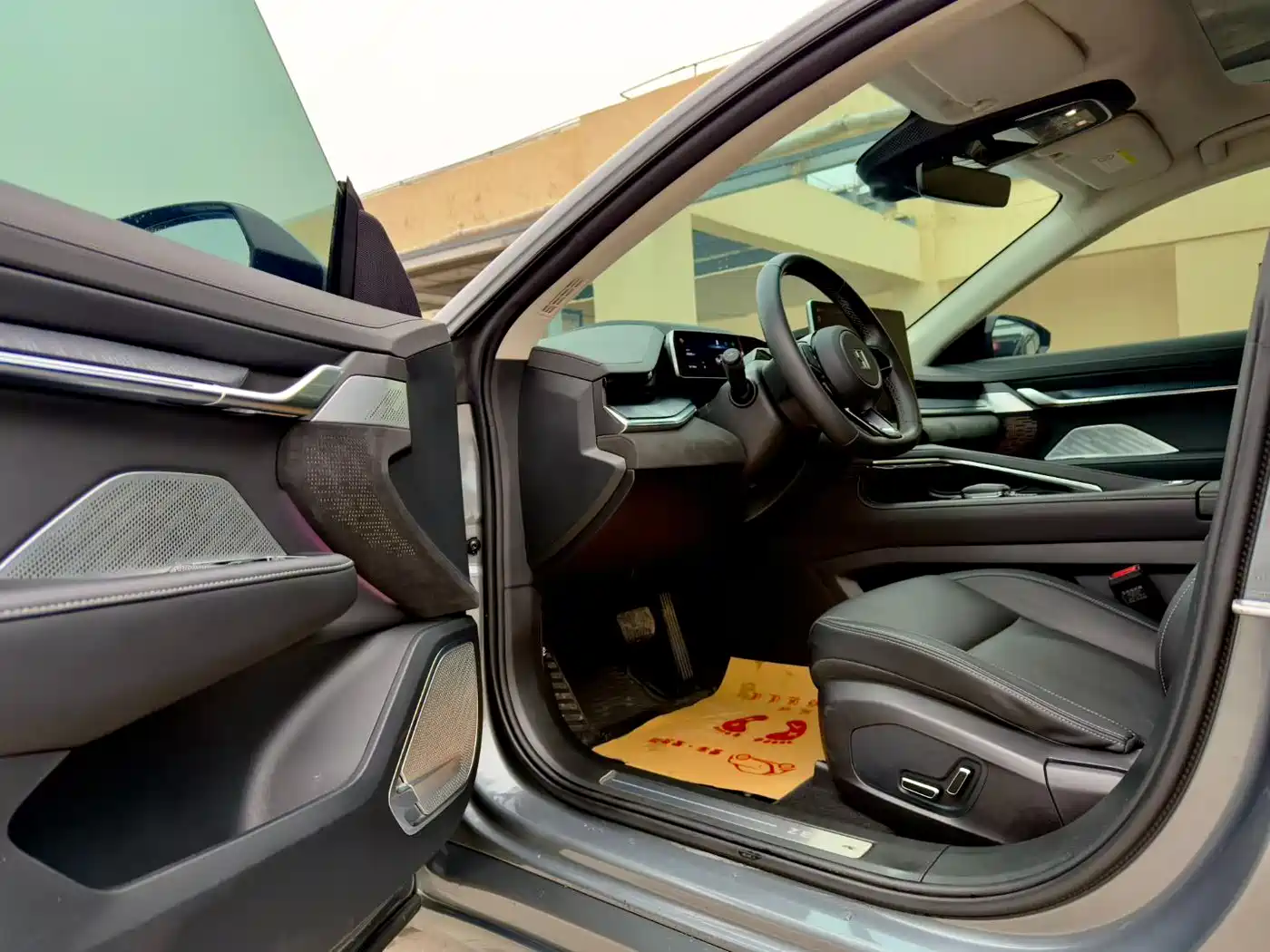 ZEEKR EXTREME KRYPTON 001