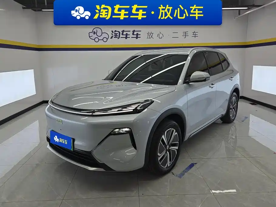 Geely Galaxy Galaxy Starship 7 EM-i 2025 2025 Model 55km Voyage Edition