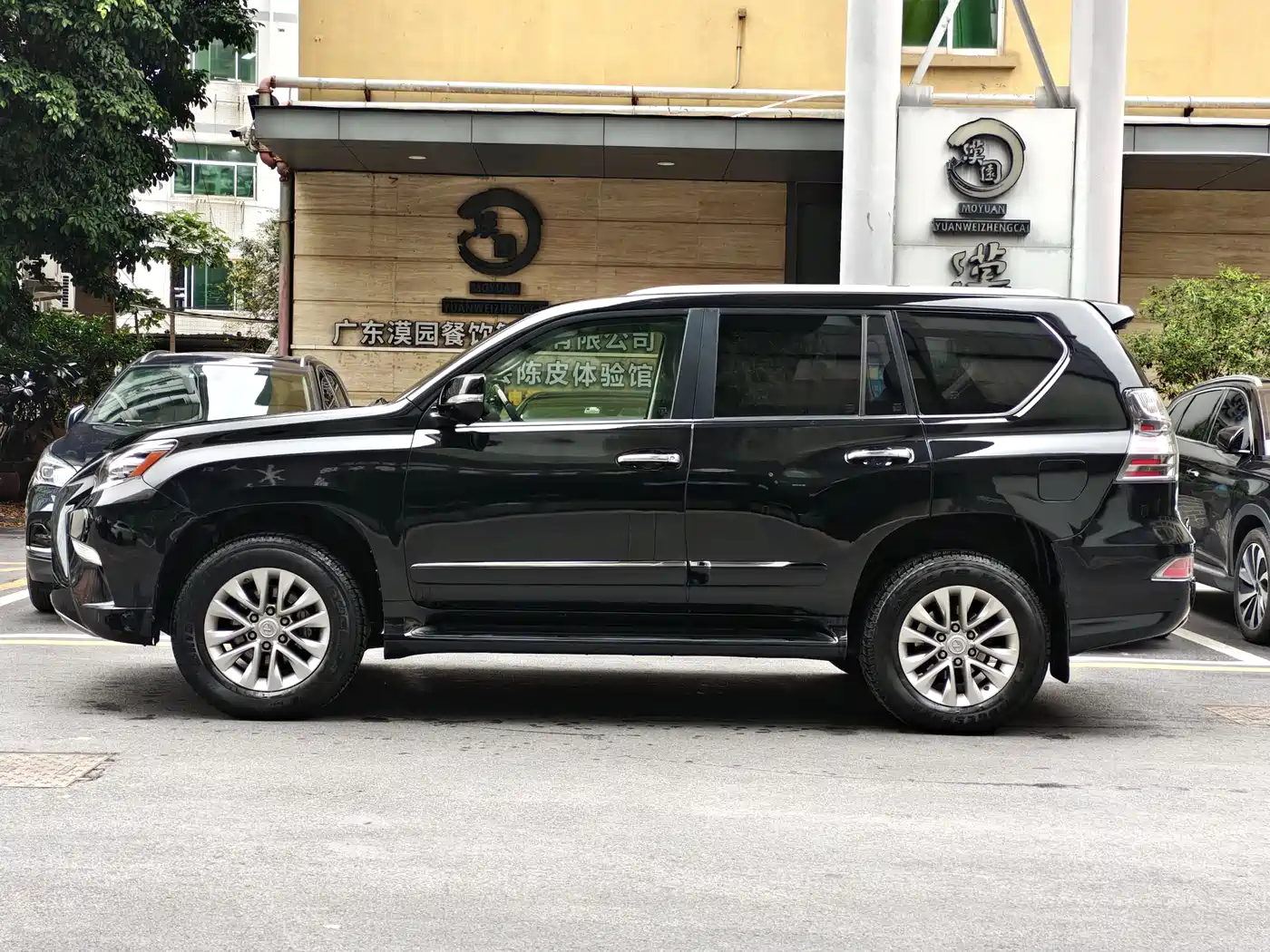 Lexus GX 2014 400 Premium фото 3