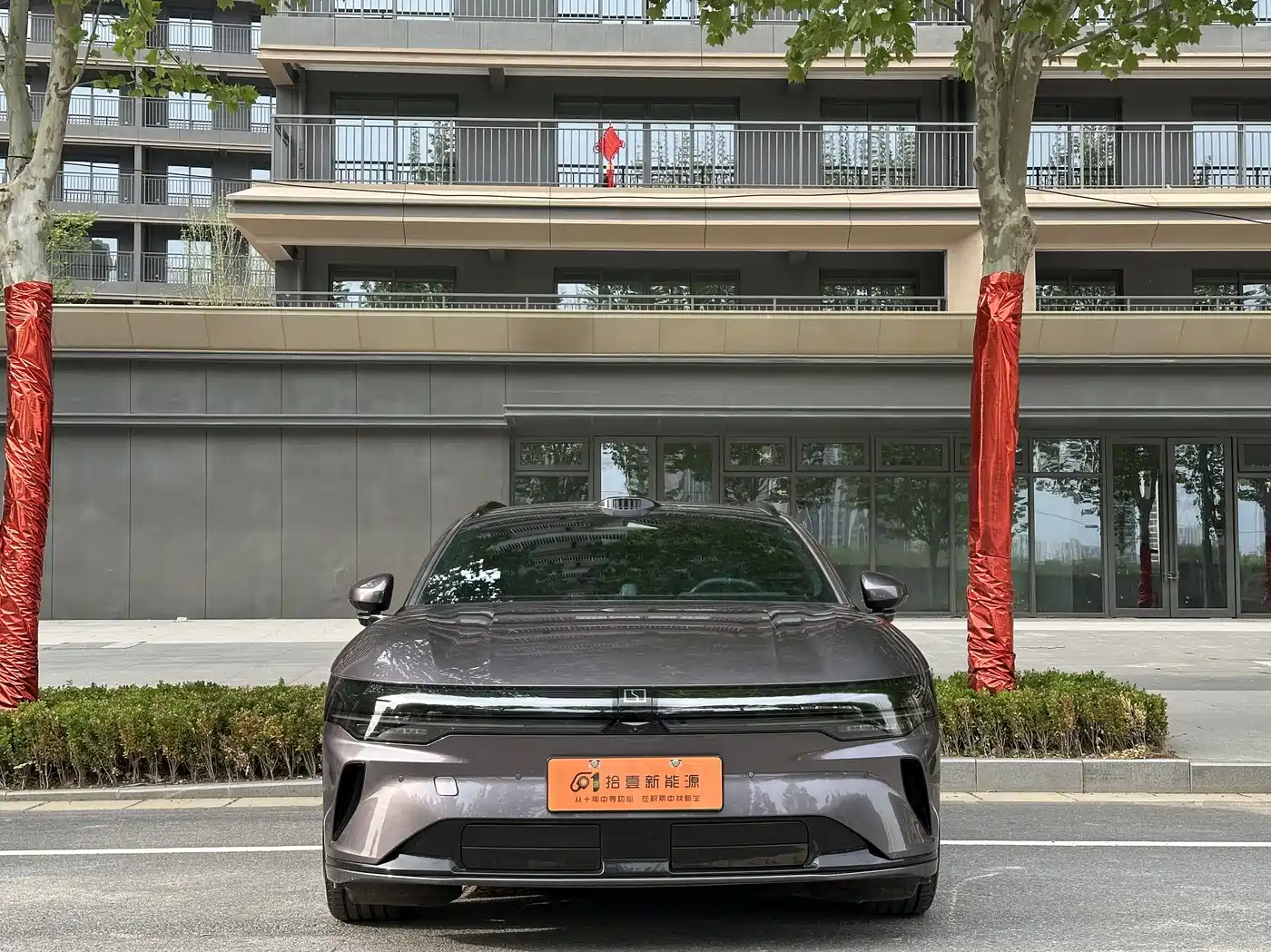 ZEEKR EXTREME KRYPTON 007GT