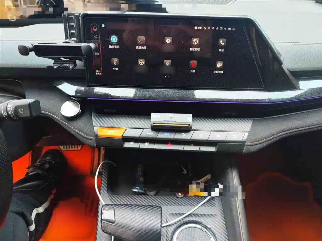 CHANGAN UNI-V