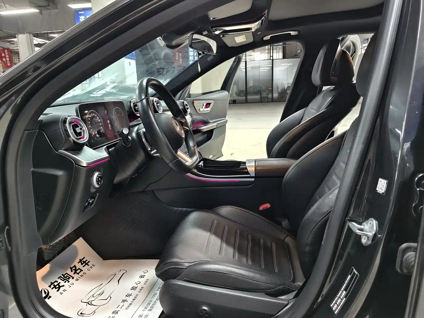 MERCEDES-BENZ C CLASS