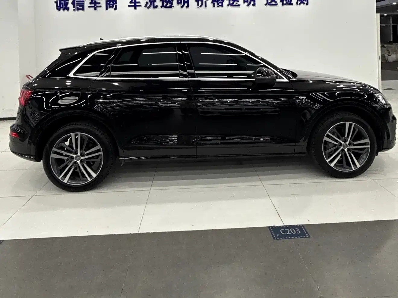 Audi Q5L 2020 45 TFSI Premium Sport фото 3