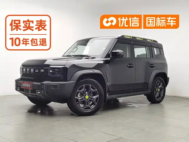 Jetour Traveler 2023 Model 2.0T 4WD Cross PRO — фото 1