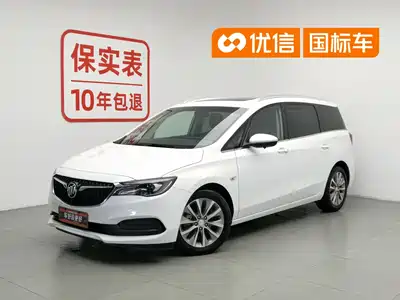 Buick GL6