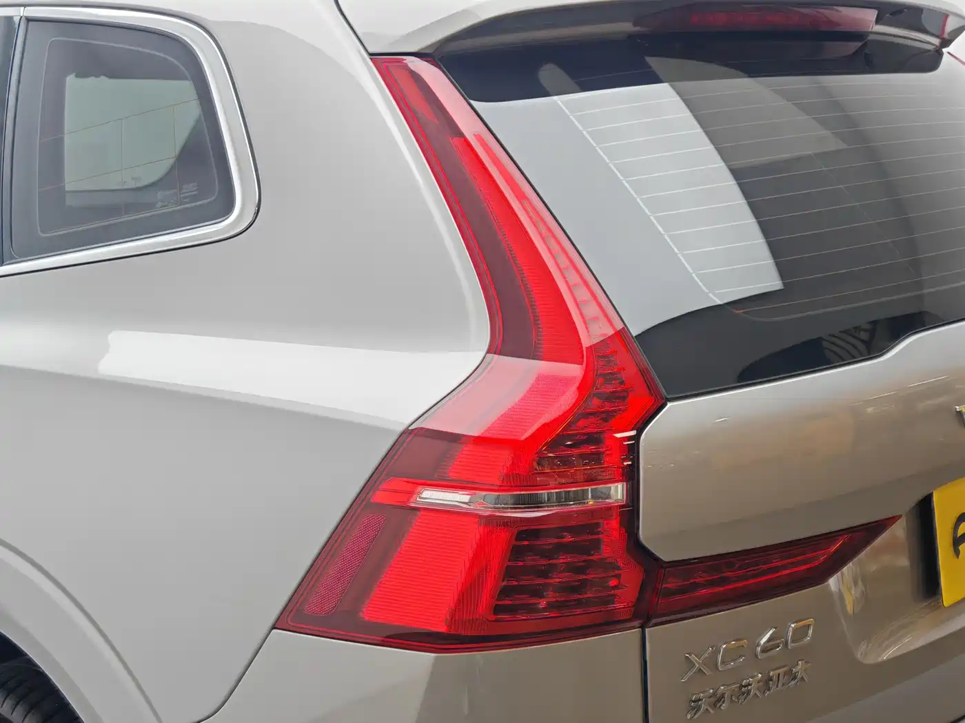Volvo XC60, миниатюра 7
