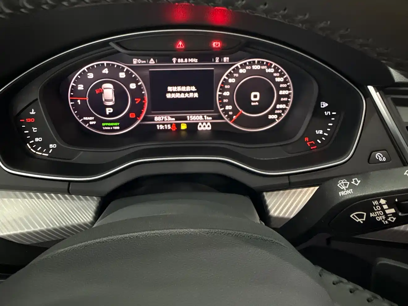 Audi Q5L 2020 45 TFSI Premium Sport фото 13