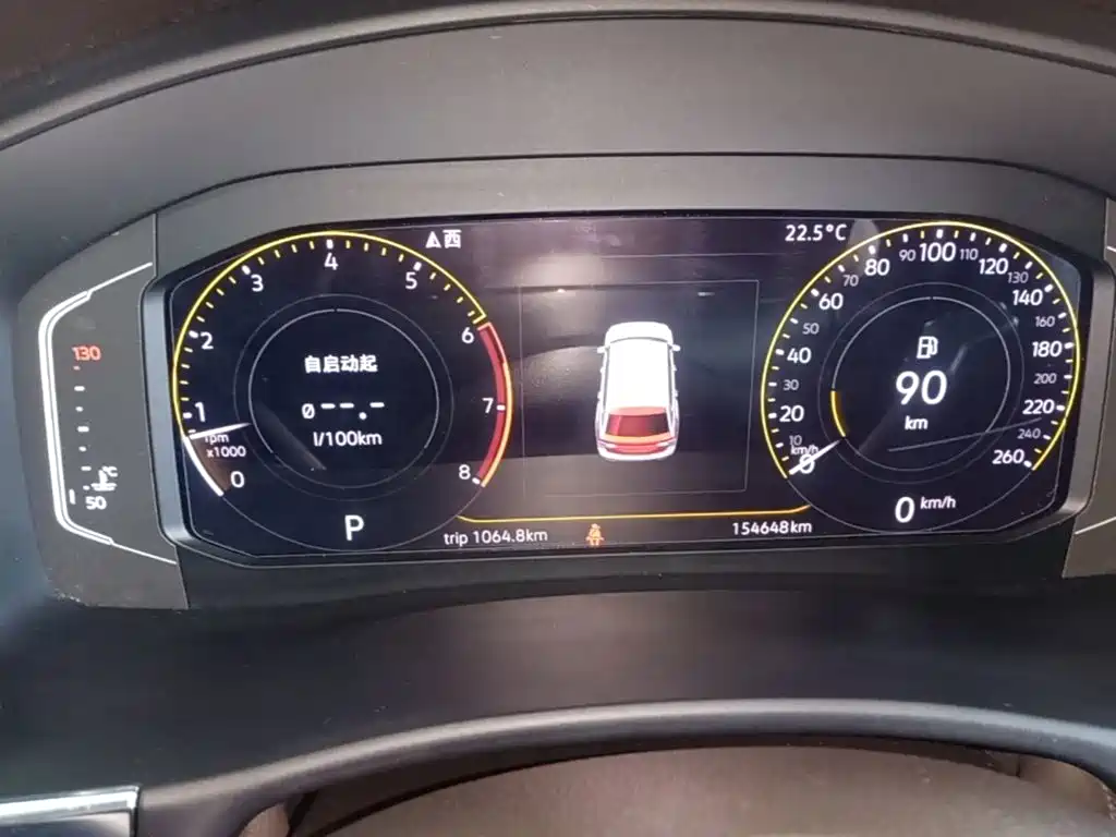 Volkswagen Teramont 2019 2020 330TSI 2WD Luxury China VI