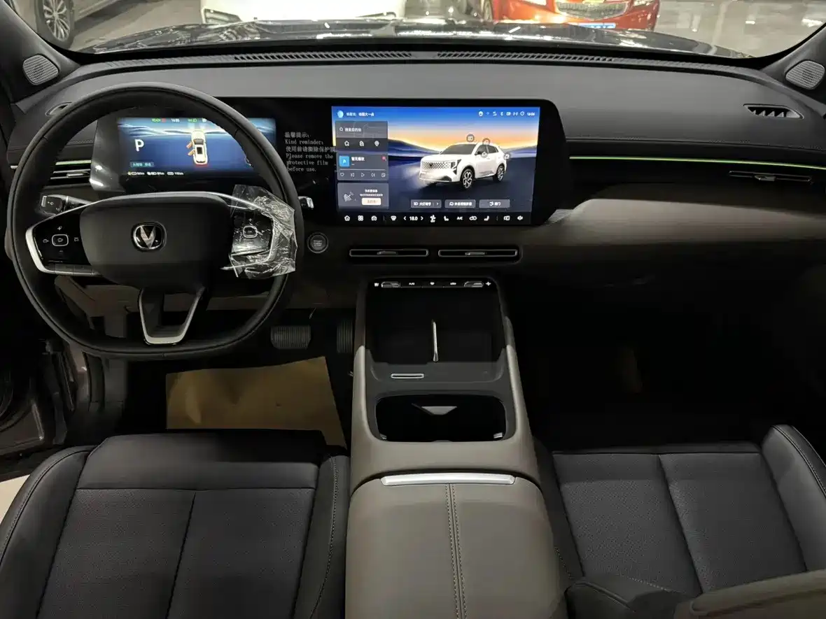 Changan CS55PLUS PHEV 2026 2026 Smart New Blue Whale 125km Zhiyue Edition