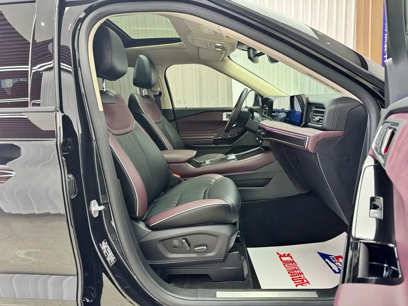 Ford Explorer 2024 2023 EcoBoost 285 AWD Titanium Edition 7-Seater