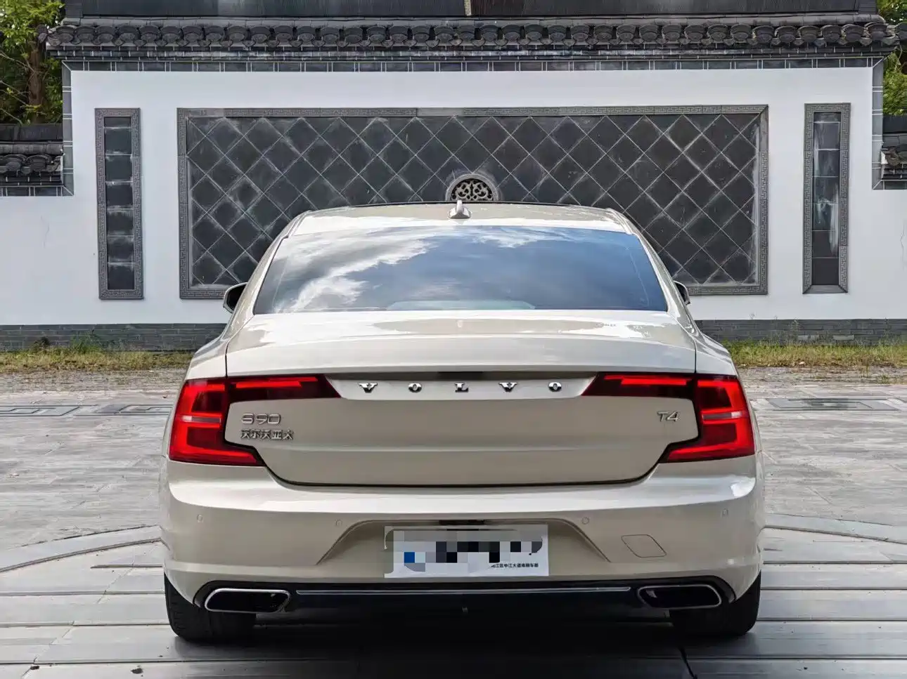 Фото 8 - Volvo S90