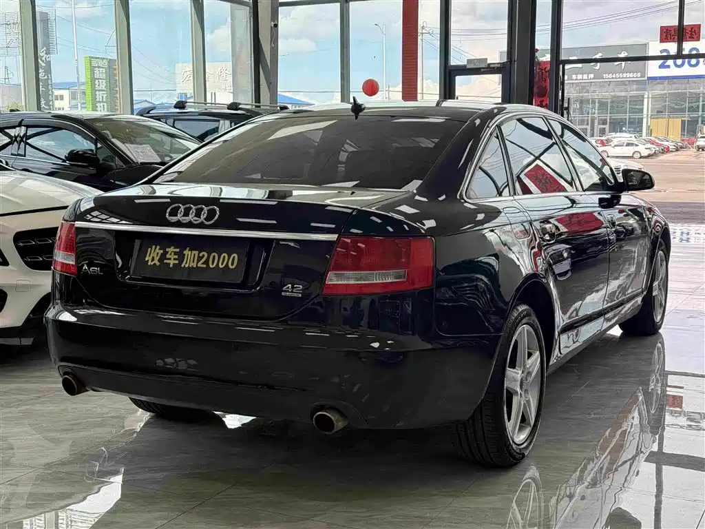 Audi A6L 2008 2008 4.2 FSI quattro Ultimate Flagship
