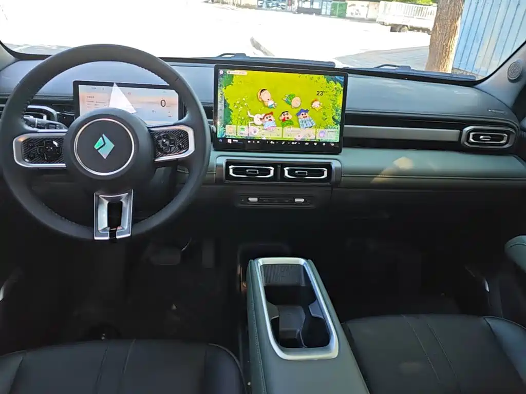 Baojun Yueye Plus 2025 2026 301km Flagship