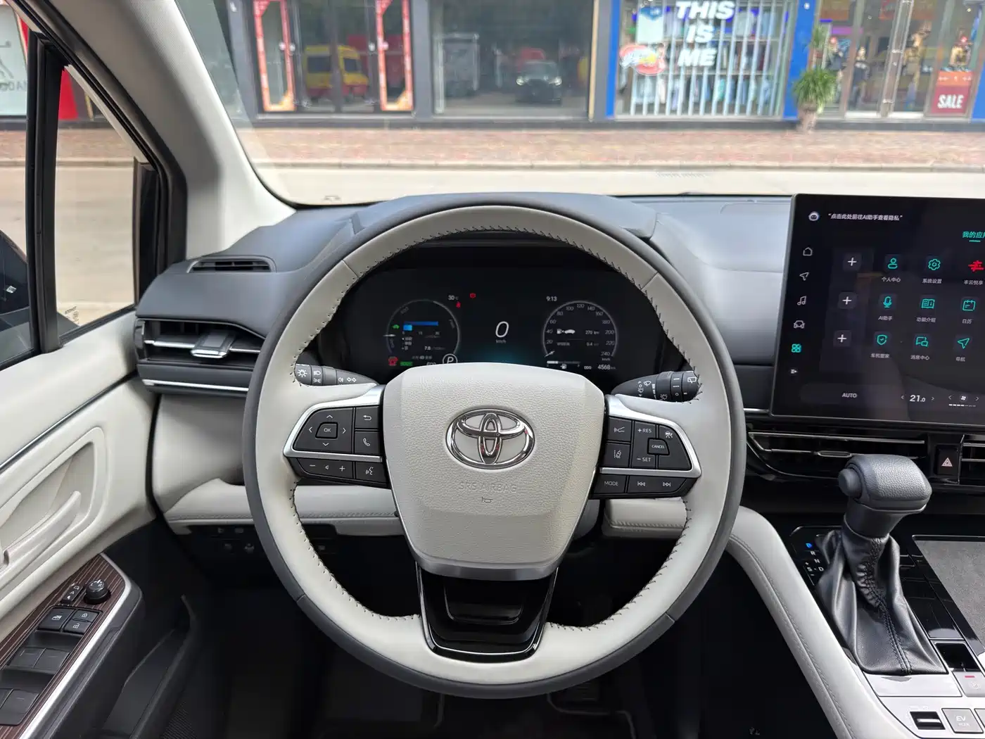 Toyota Sienna 2026