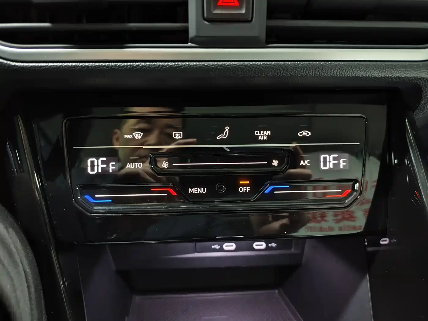 VOLKSWAGEN TANYUE GTE PLUG IN HYBRID