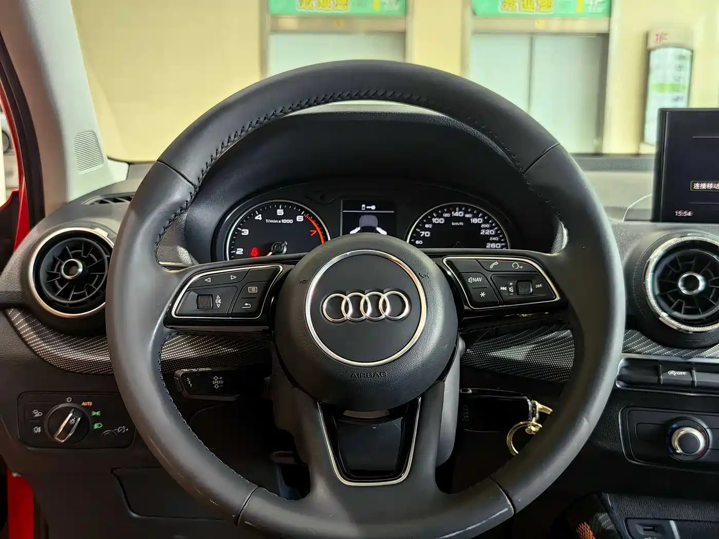 Audi Q2L 2018 35 TFSI Launch Exclusive Edition China VI фото 13