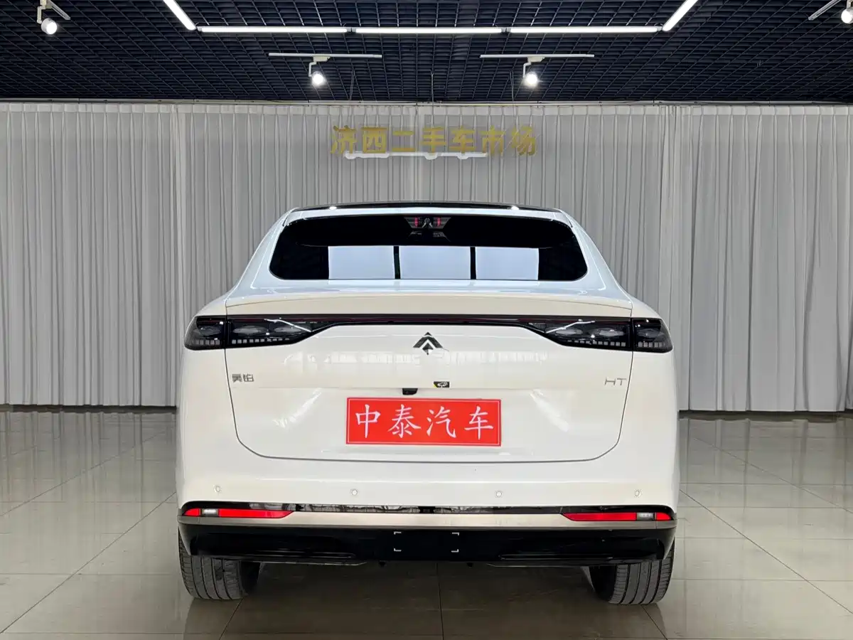 Photo 5 - GAC Haobo Hyper HT