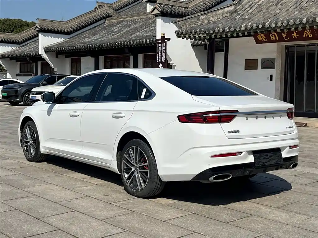 GEELY AUTOMOBILE XINGRUI