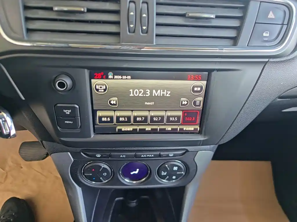 Фото 13 - Citroën C3-XR
