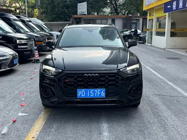 Audi Q5L 2022