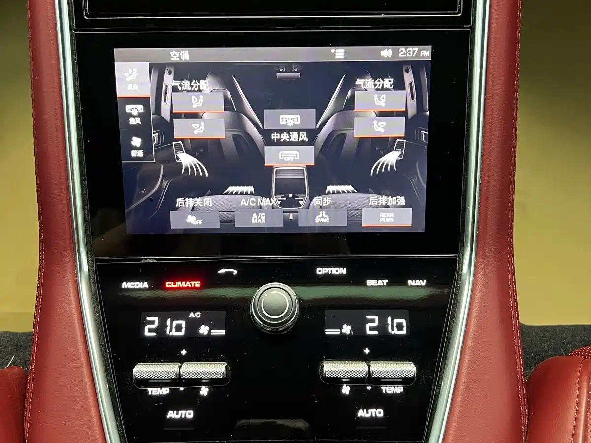 Porsche Panamera 2019 Panamera Executive Long Wheelbase 2.9T фото 29
